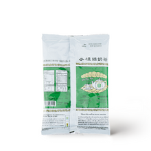 Load image into Gallery viewer, Back of Thai Green Tea bag