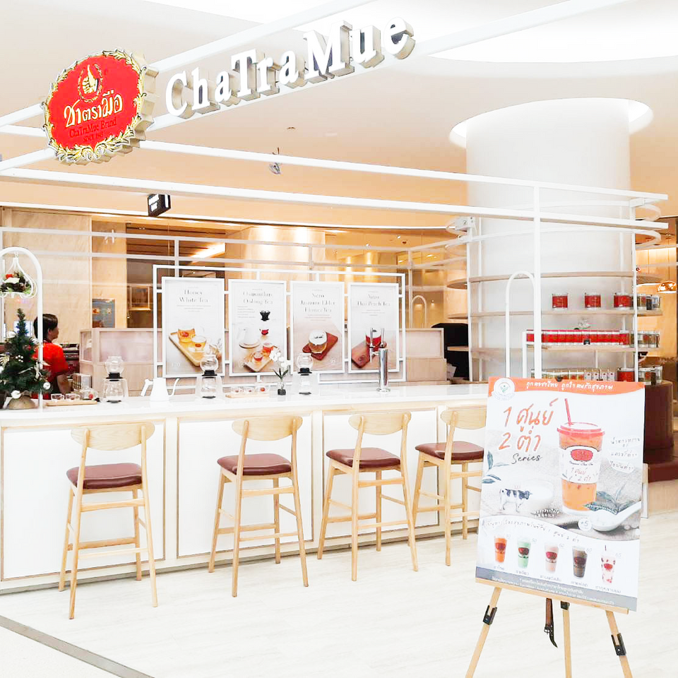 ChaTraMue tea shop with counter seating