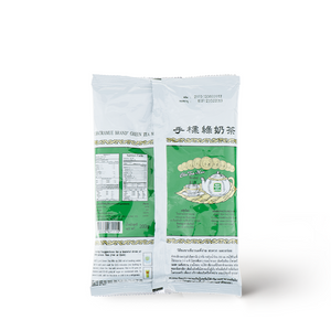GREEN TEA MIX - 7.06 oz (200g) Bag