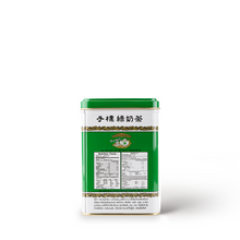 Load image into Gallery viewer, GREEN TEA MIX - 0.09 oz (2.5g) x 50 sachets in can
