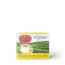 Load image into Gallery viewer, Oolong Tea - Sachet Packed in Small Box
